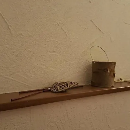 Hotel Oeko-landhotel Basler Hof Lauterbach (Baden-Wurttemberg)