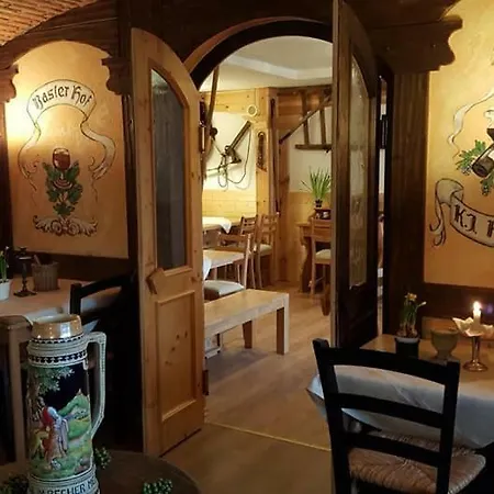Отель Oeko-landhotel Basler Hof 4*